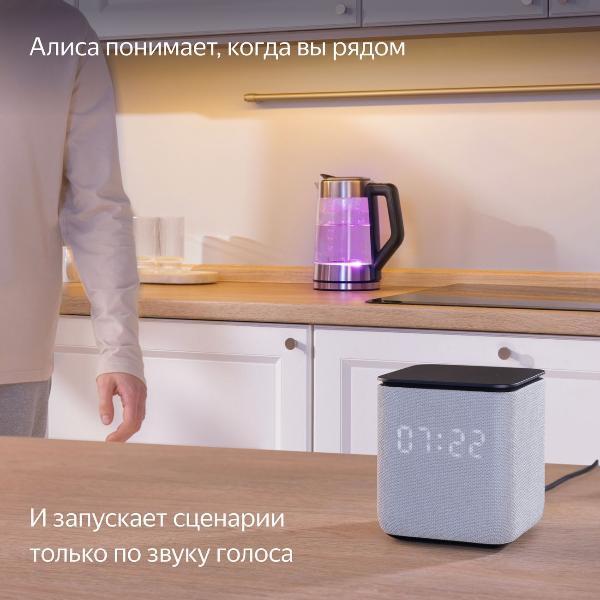 https://img.mvideo.ru/Pdb/400484014b7.jpg