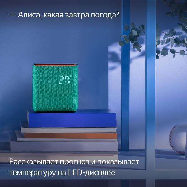 https://img.mvideo.ru/Pdb/400484014b8.jpg
