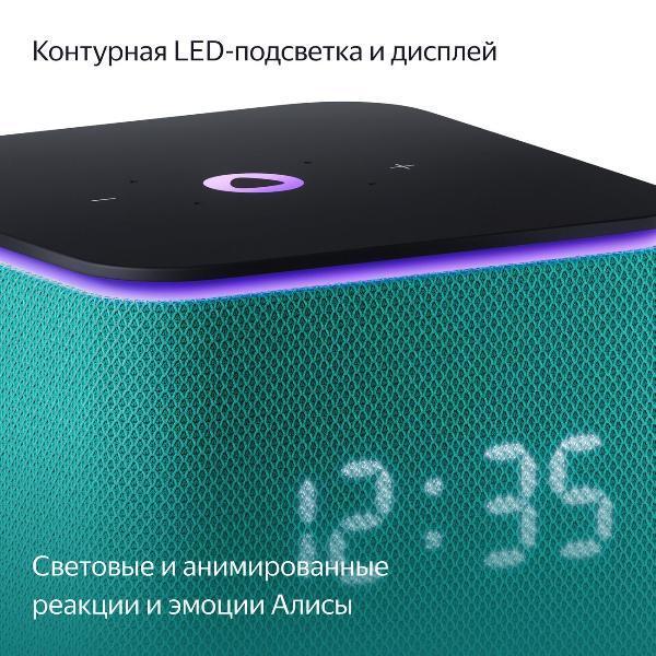 https://img.mvideo.ru/Pdb/400484014b9.jpg