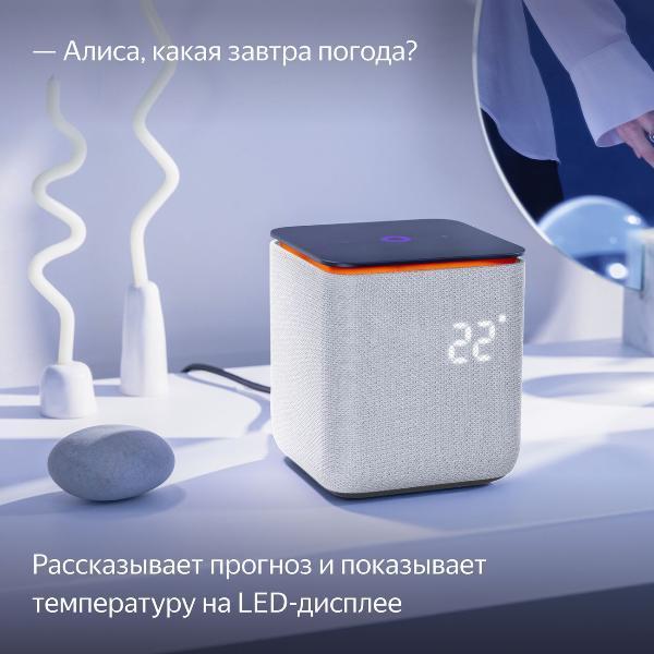 https://img.mvideo.ru/Pdb/400484015b10.jpg