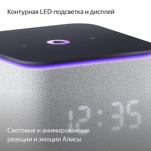 https://img.mvideo.ru/Pdb/400484015b11.jpg