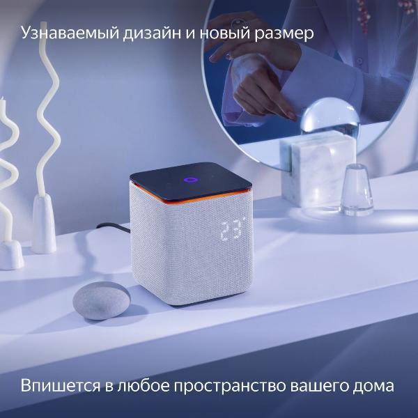 https://img.mvideo.ru/Pdb/400484015b14.jpg