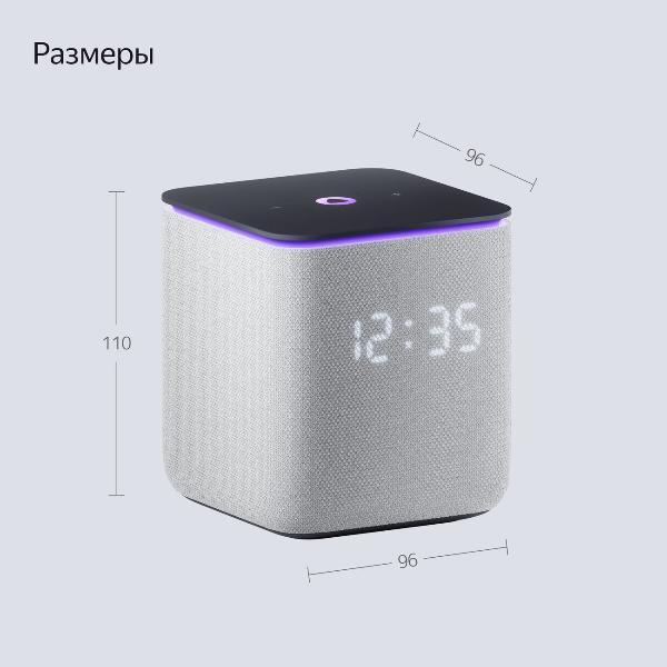 https://img.mvideo.ru/Pdb/400484015b15.jpg