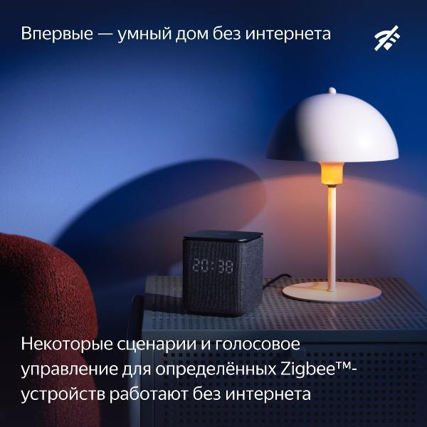 https://img.mvideo.ru/Pdb/400484015b5.jpg
