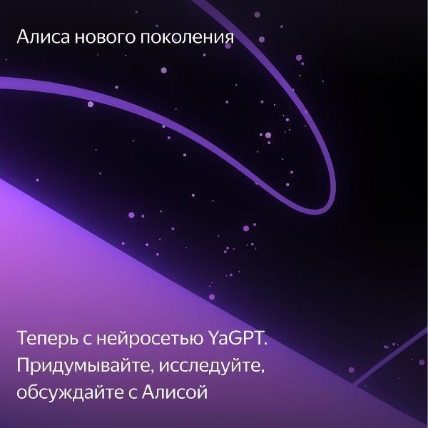 https://img.mvideo.ru/Pdb/400484015b6.jpg