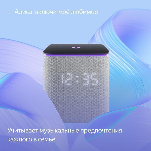 https://img.mvideo.ru/Pdb/400484015b8.jpg