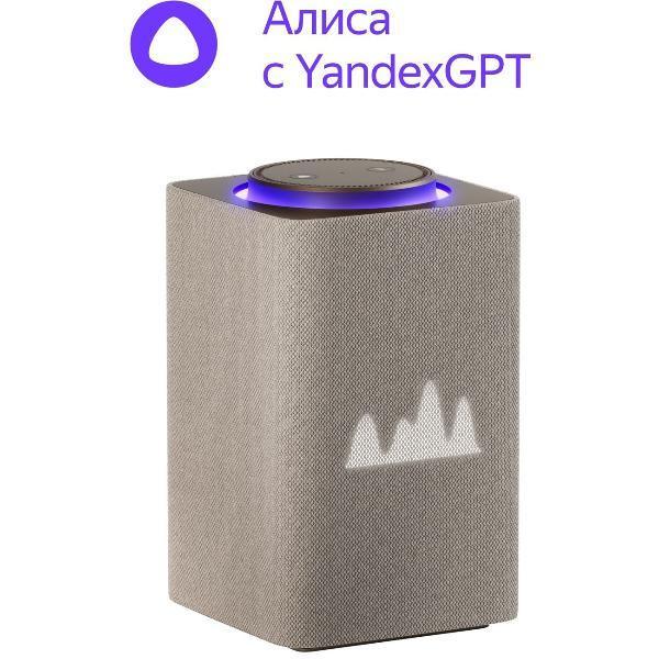 https://img.mvideo.ru/Pdb/400484018b.jpg
