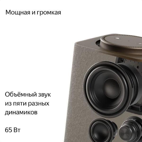 https://img.mvideo.ru/Pdb/400484018b3.jpg