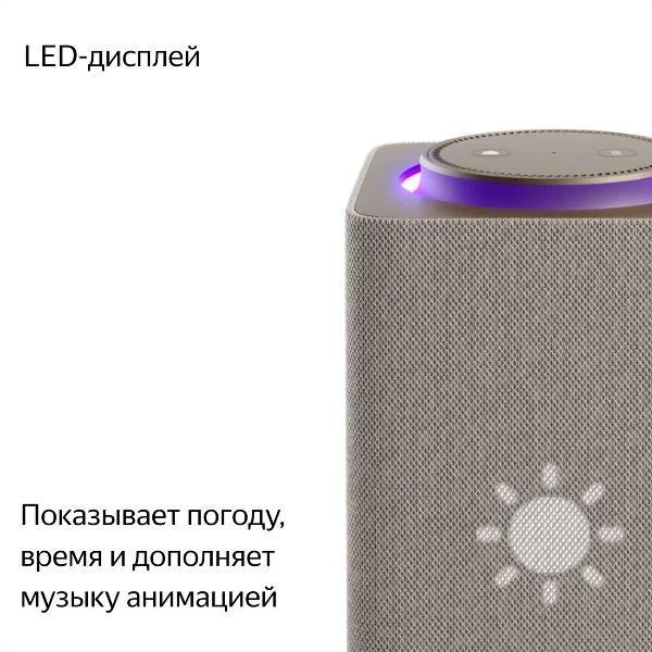 https://img.mvideo.ru/Pdb/400484018b5.jpg
