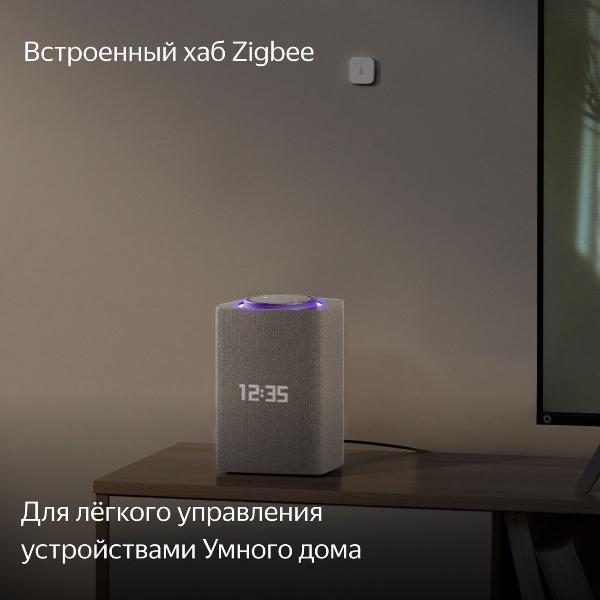 https://img.mvideo.ru/Pdb/400484018b6.jpg