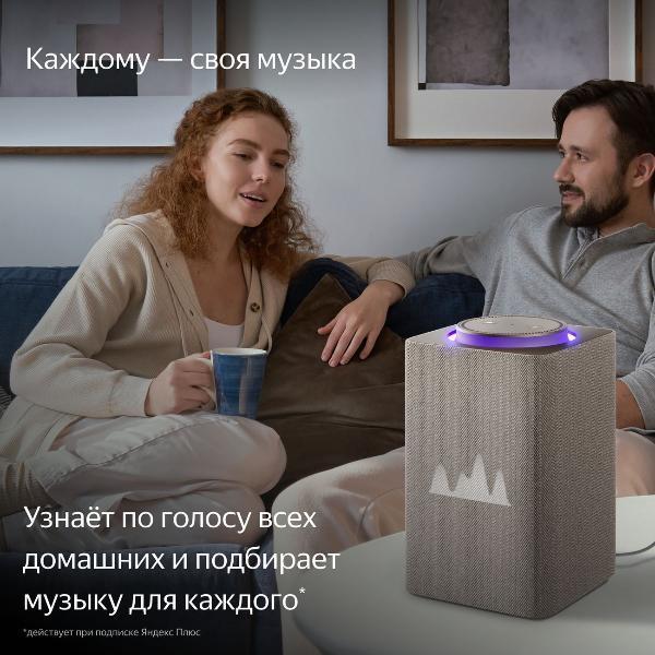 https://img.mvideo.ru/Pdb/400484018b7.jpg