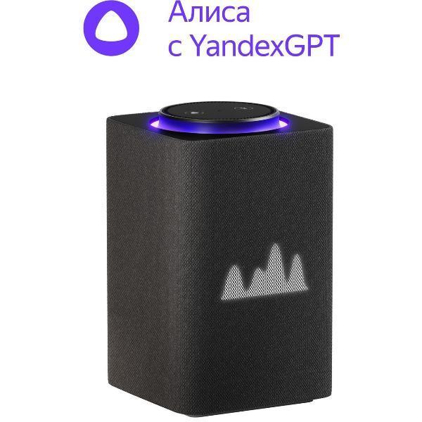https://img.mvideo.ru/Pdb/400484020b.jpg