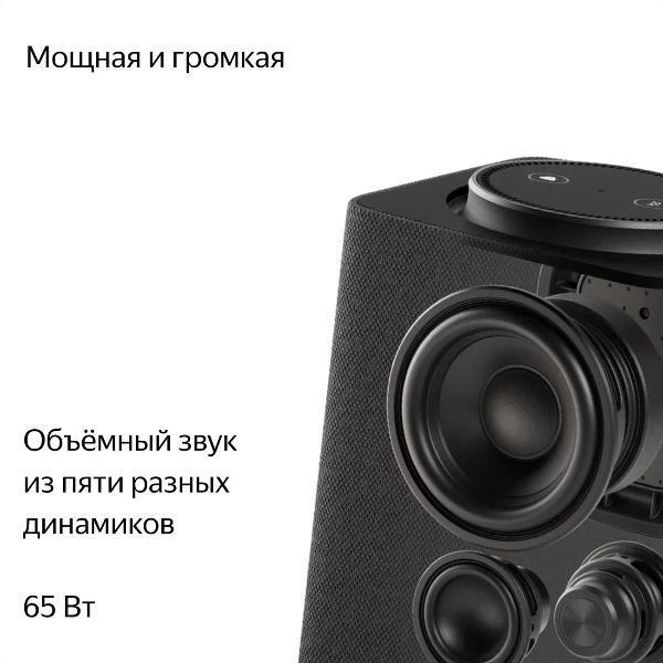 https://img.mvideo.ru/Pdb/400484020b3.jpg