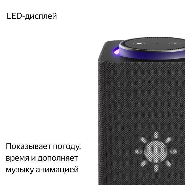https://img.mvideo.ru/Pdb/400484020b5.jpg