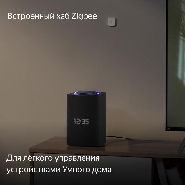 https://img.mvideo.ru/Pdb/400484020b6.jpg