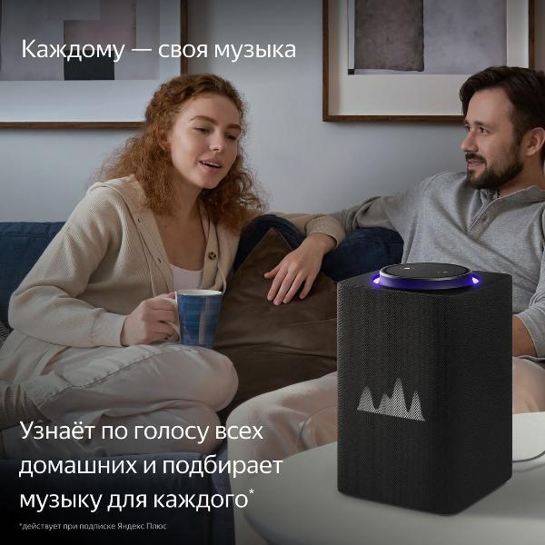 https://img.mvideo.ru/Pdb/400484020b7.jpg