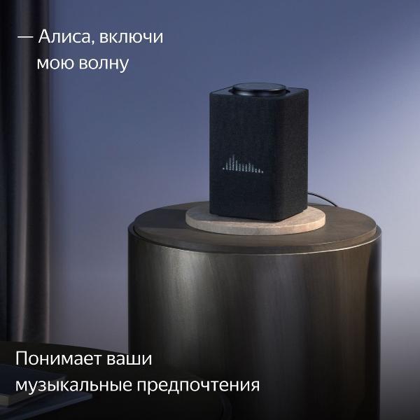 https://img.mvideo.ru/Pdb/400484020b8.jpg
