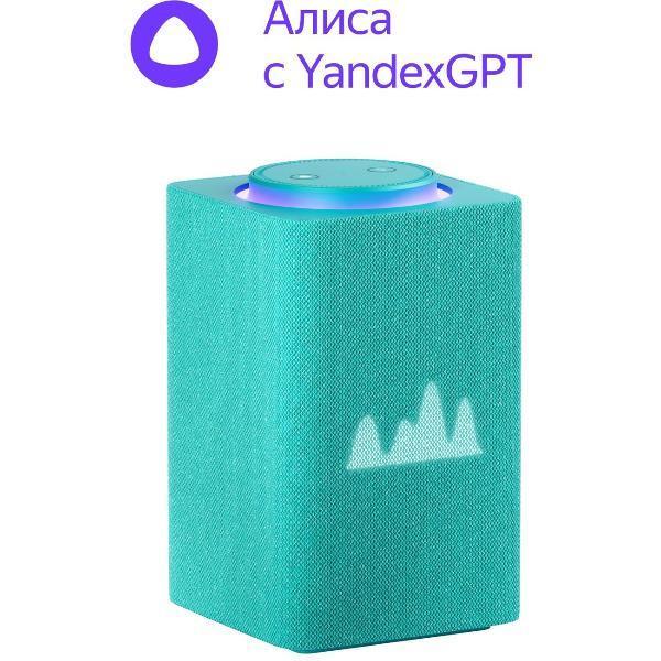 https://img.mvideo.ru/Pdb/400484021b.jpg