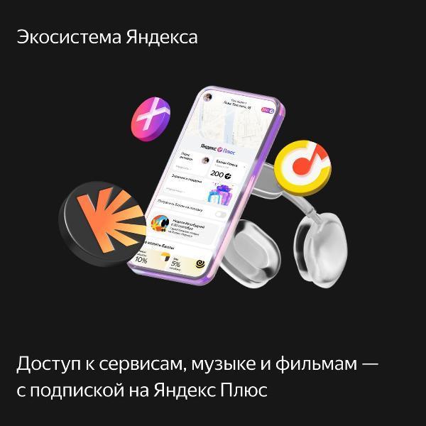 https://img.mvideo.ru/Pdb/400484021b10.jpg