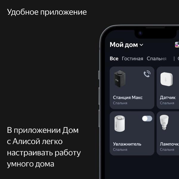 https://img.mvideo.ru/Pdb/400484021b11.jpg
