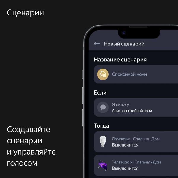 https://img.mvideo.ru/Pdb/400484021b12.jpg