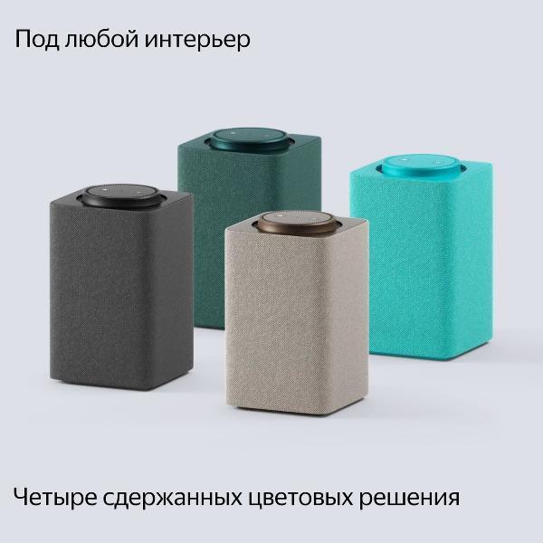 https://img.mvideo.ru/Pdb/400484021b13.jpg