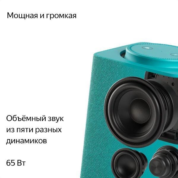 https://img.mvideo.ru/Pdb/400484021b3.jpg