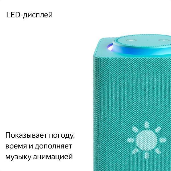 https://img.mvideo.ru/Pdb/400484021b5.jpg