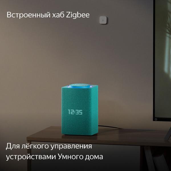 https://img.mvideo.ru/Pdb/400484021b6.jpg