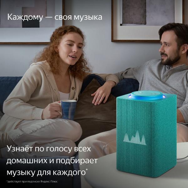 https://img.mvideo.ru/Pdb/400484021b7.jpg