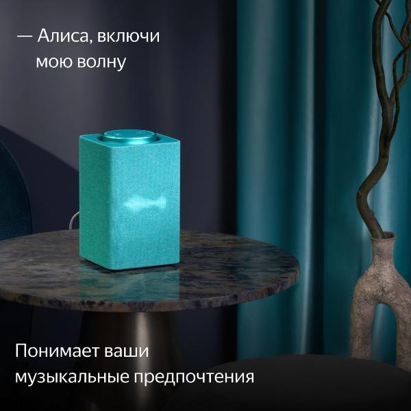 https://img.mvideo.ru/Pdb/400484021b9.jpg