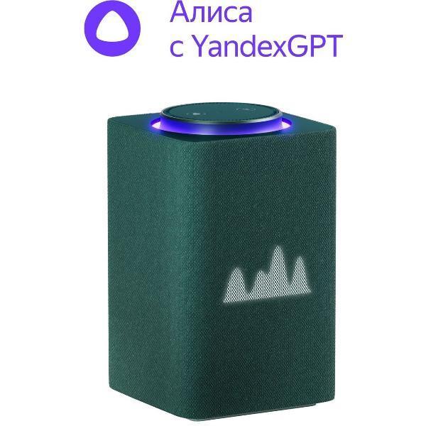 https://img.mvideo.ru/Pdb/400484022b.jpg