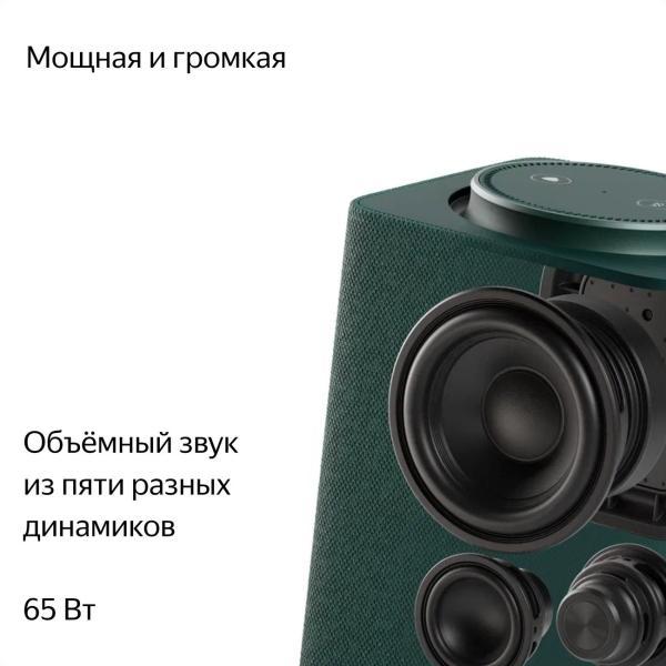 https://img.mvideo.ru/Pdb/400484022b3.jpg