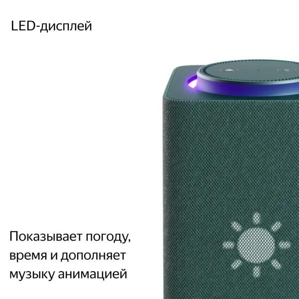https://img.mvideo.ru/Pdb/400484022b5.jpg