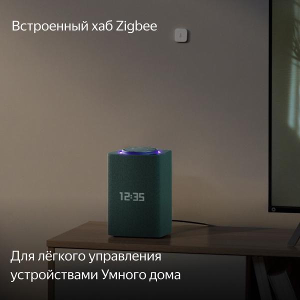 https://img.mvideo.ru/Pdb/400484022b6.jpg