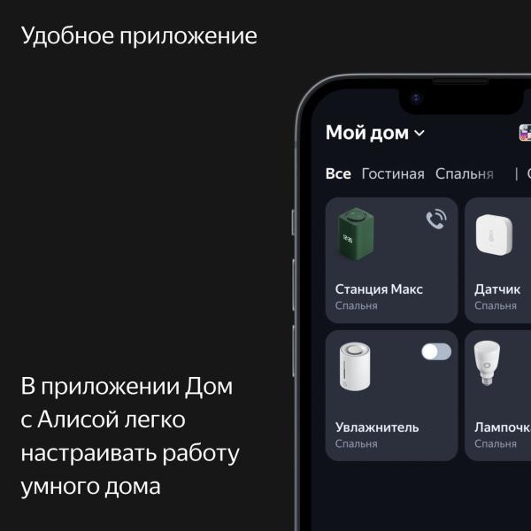 https://img.mvideo.ru/Pdb/400484022b8.jpg