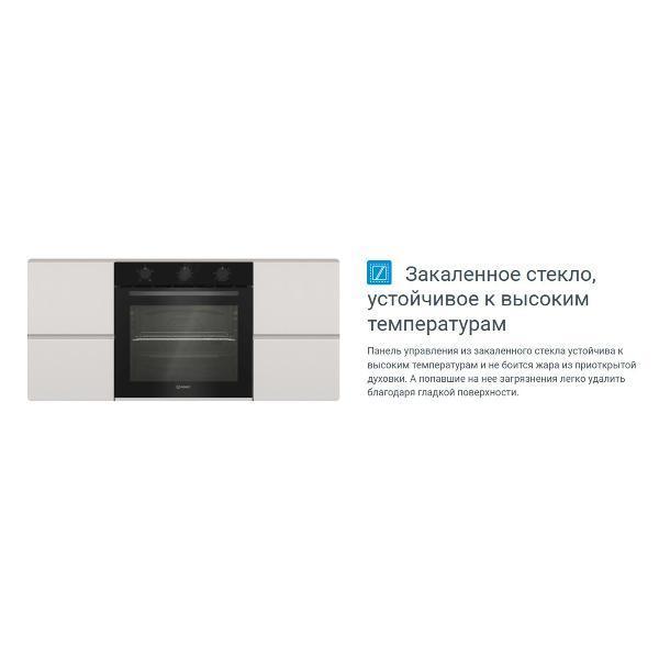 https://img.mvideo.ru/Pdb/400484024b5.jpg