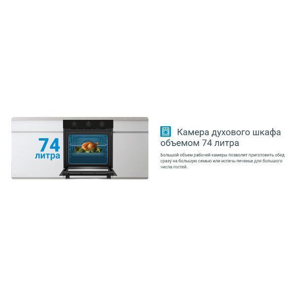 https://img.mvideo.ru/Pdb/400484024b7.jpg