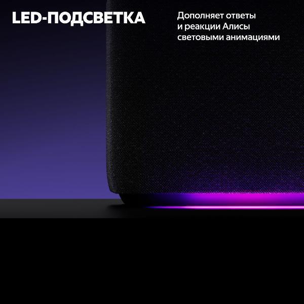 https://img.mvideo.ru/Pdb/400484025b10.jpg