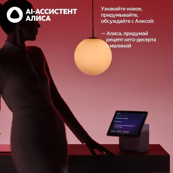https://img.mvideo.ru/Pdb/400484025b11.jpg