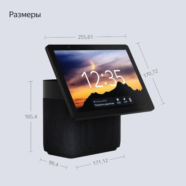 https://img.mvideo.ru/Pdb/400484025b14.jpg