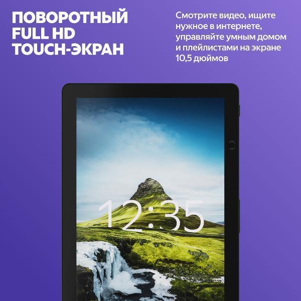 https://img.mvideo.ru/Pdb/400484025b9.jpg