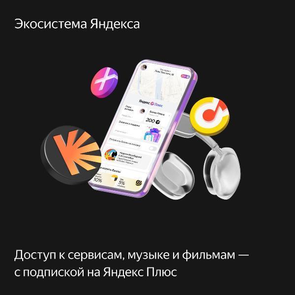https://img.mvideo.ru/Pdb/400484026b14.jpg