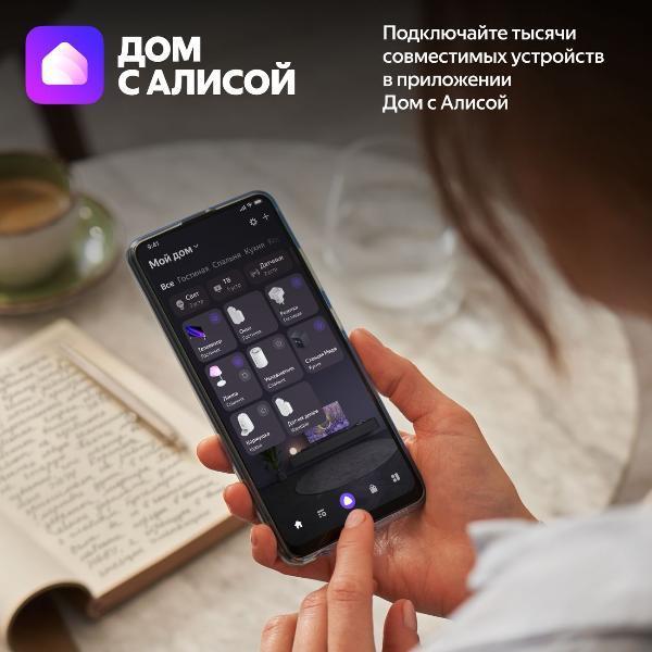 https://img.mvideo.ru/Pdb/400484026b6.jpg