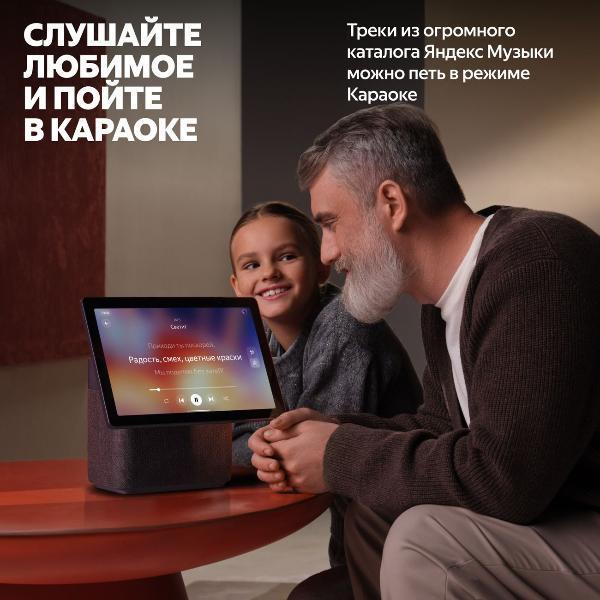 https://img.mvideo.ru/Pdb/400484047b1.jpg