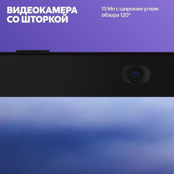 https://img.mvideo.ru/Pdb/400484047b12.jpg