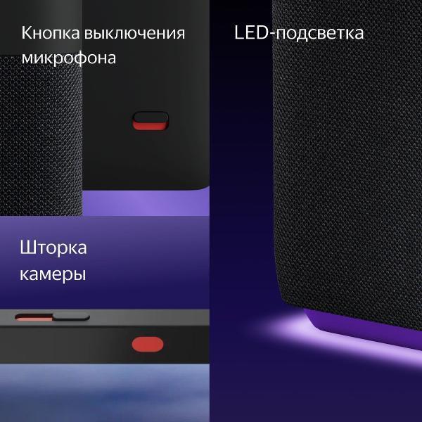 https://img.mvideo.ru/Pdb/400484047b14.jpg