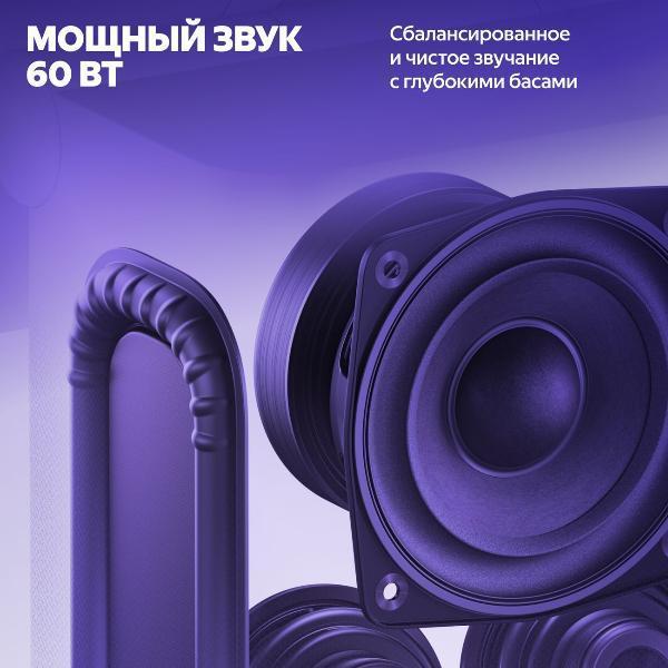 https://img.mvideo.ru/Pdb/400484047b3.jpg