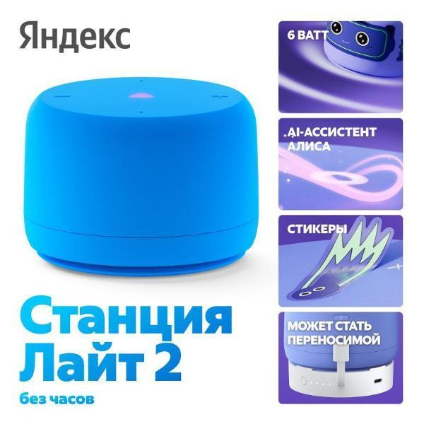 https://img.mvideo.ru/Pdb/400484054b.jpg