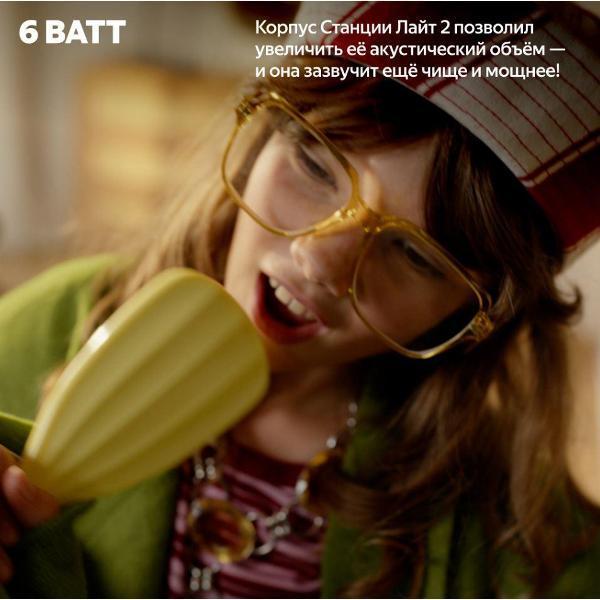 https://img.mvideo.ru/Pdb/400484054b2.jpg